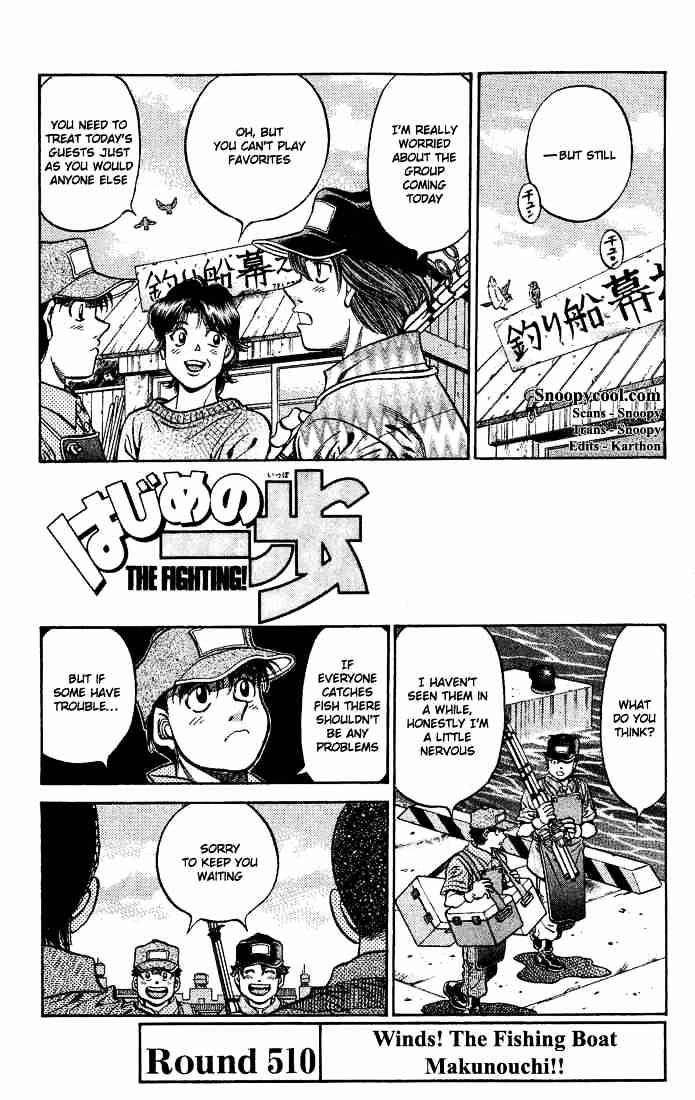 Hajime no Ippo: Fighting Spirit, Chapter 510 image 01